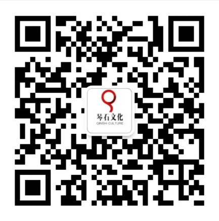 長沙琴石文化科技有限公司 